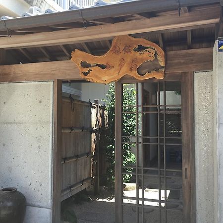 Ryokan Odoso Miyazaki Esterno foto