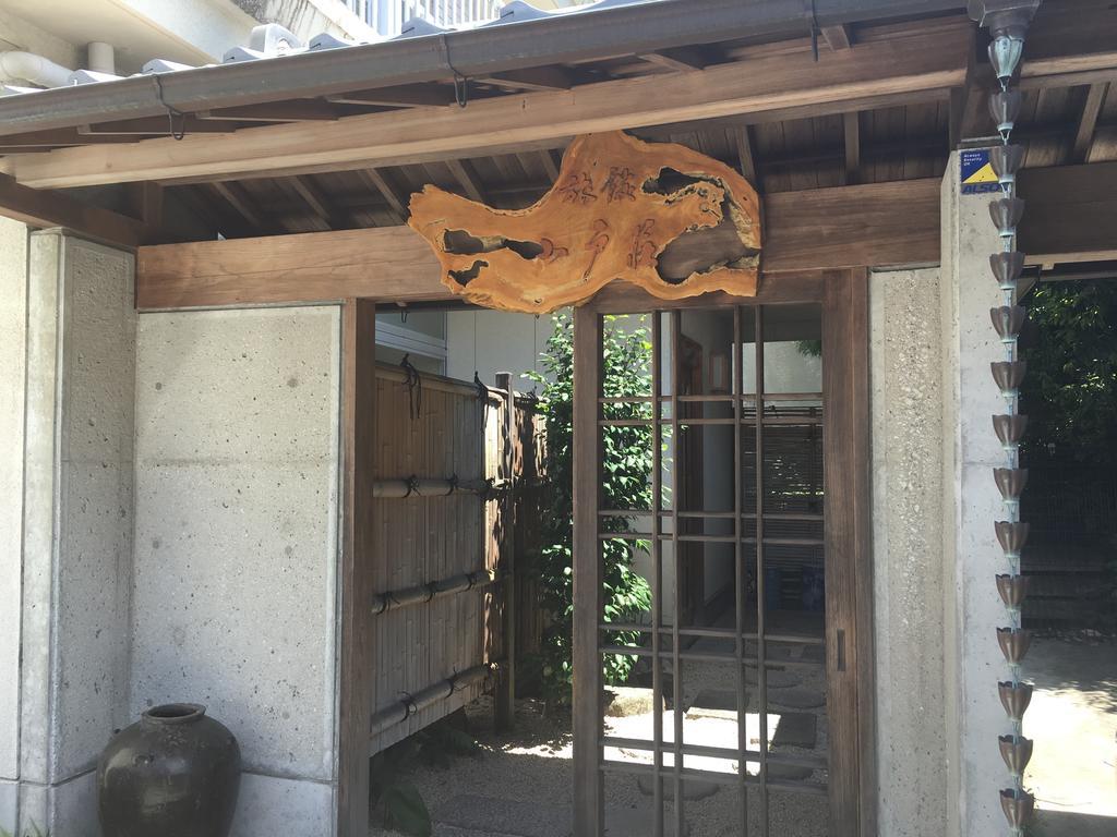 Ryokan Odoso Miyazaki Esterno foto