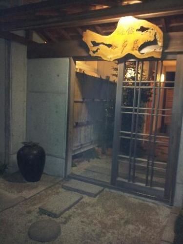 Ryokan Odoso Miyazaki Esterno foto